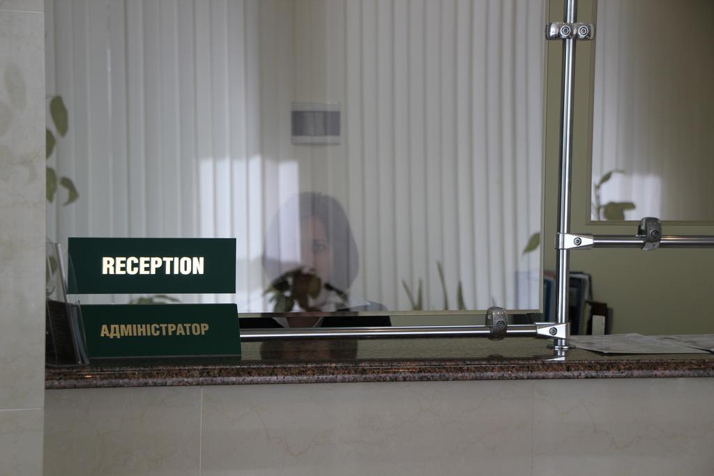 Hotel Ukraine Jytomyr Extérieur photo