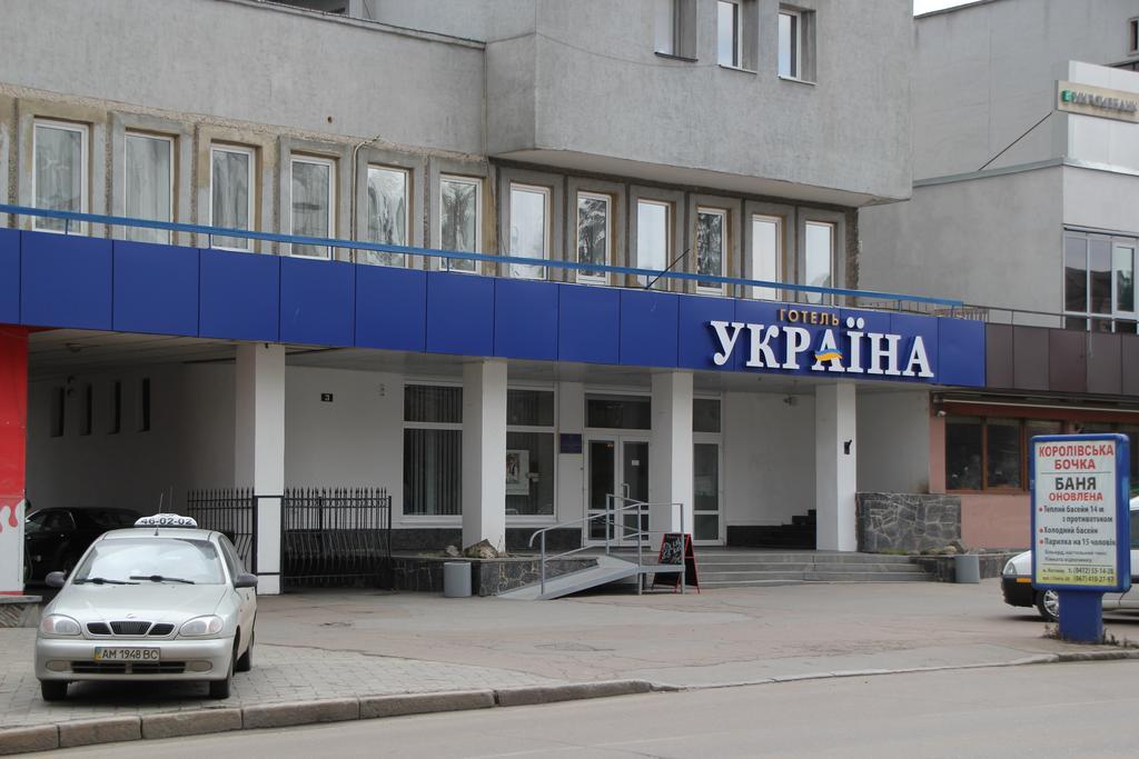 Hotel Ukraine Jytomyr Extérieur photo